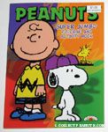 Peanuts Super Jumbo