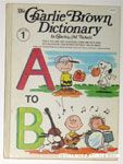 The Charlie Brown Dictionary Set