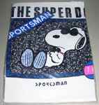 Joe Cool sitting 'Sportsman' T-shirt