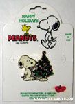Snoopy and Christmas Tree