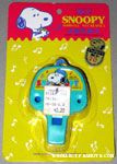 Snoopy wearing backwards baseball hat Teal Whistle Necklace
