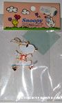Joe Cool on skateboard Pin