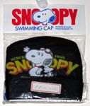 Snoopy & Woodstock Swim Cap
