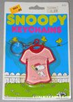 Snoopy at bat T-shirt Keychain