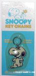 Snoopy Striking Pose Keychain