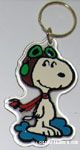 Flying Ace on Cloud Keychain