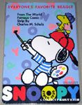 Snoopy Artist with Woodstock Multiplication Table Card