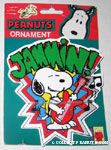 Snoopy playing guitar
