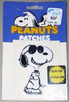 Joe Cool Patch