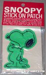 Snoopy flexing arm muscle Stick-on Patch