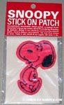 Snoopy walking Stick-on Patch