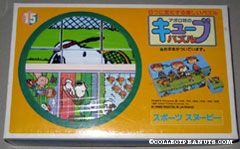 Snoopy Playing Tennis with Woodstock & other scenes Block Puzzle