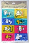 Snoopy and Woodstock