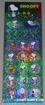 Snoopy & Woodstock Tea Party Stickers