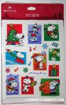 Snoopy and Woodstock Christmas