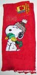 Snoopy hugging Woodstock