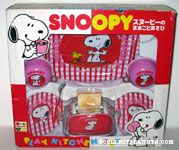 Peanuts & Snoopy Play Kitchens & Tea Sets