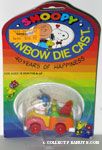 Snoopy Tow Truck