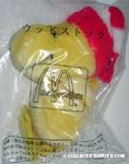 Peanuts & Snoopy McDonald's Plush & Dolls